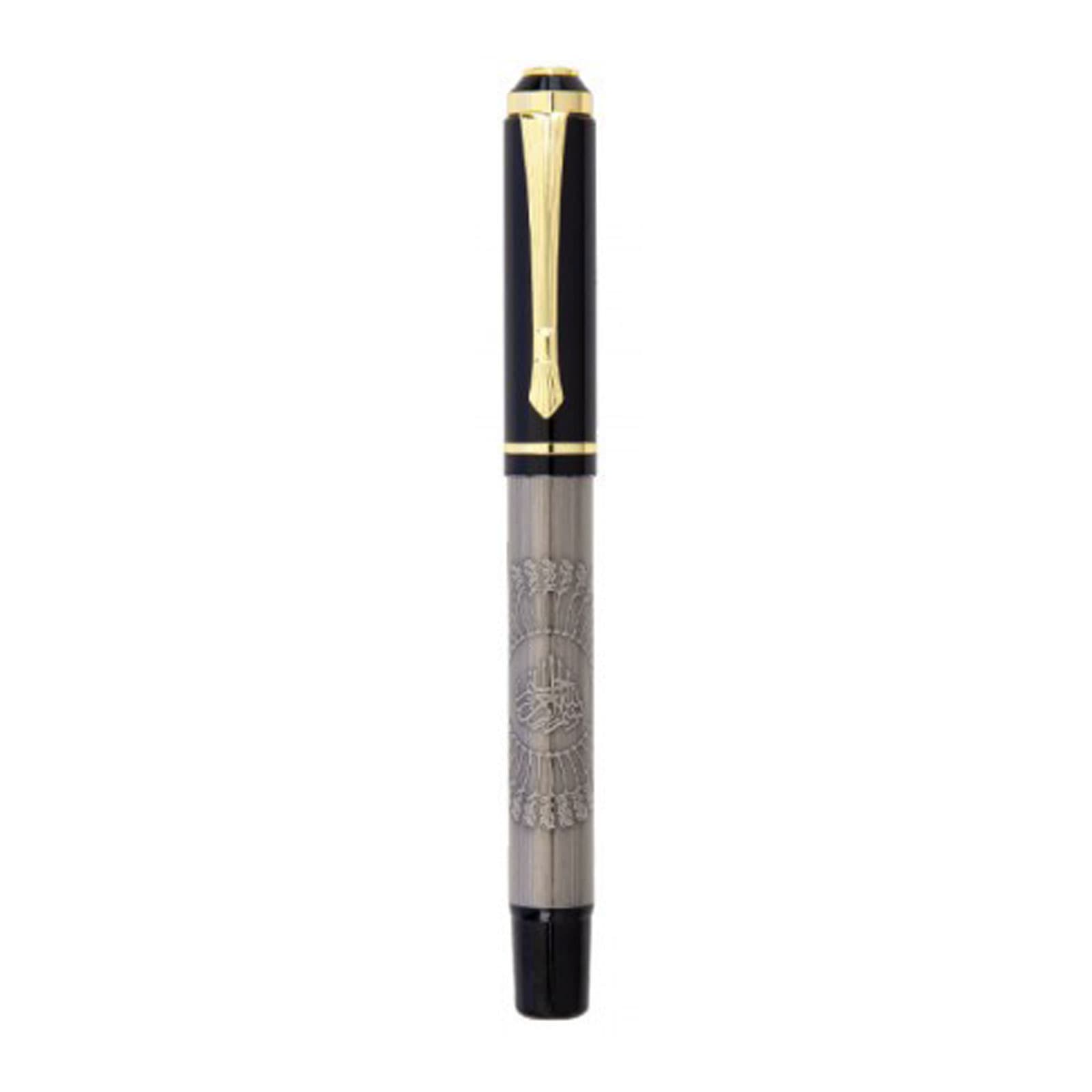 HEKİMHAN BESMELE KABARTMALI METAL ROLLER KALEM
